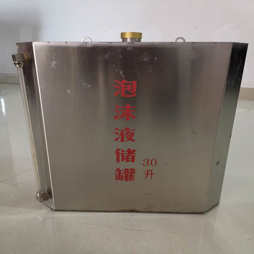 首防水成膜泡沫箱,江蘇揚州廣陵區泡沫消火栓箱
